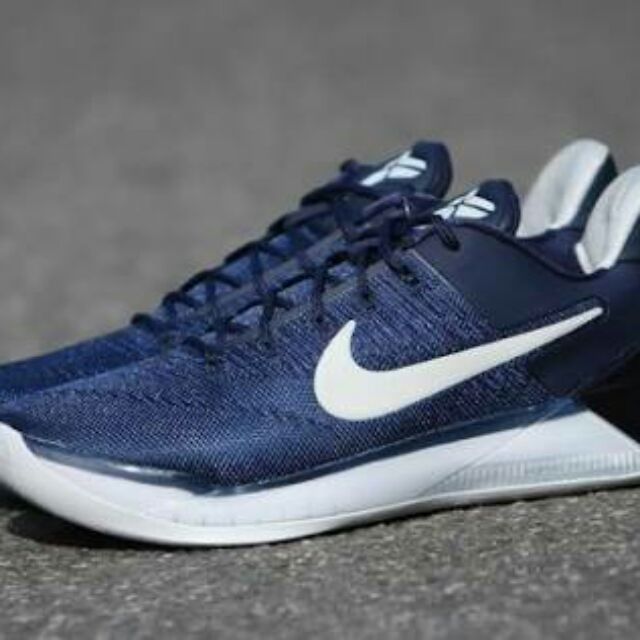 fake kobe ad
