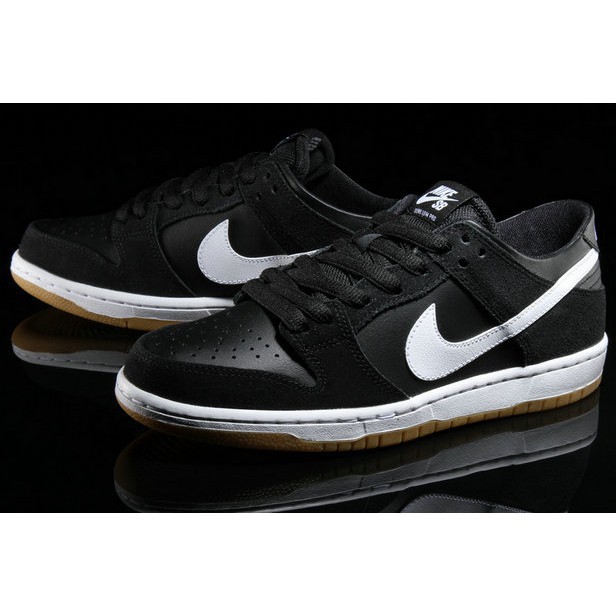 nike sb dunk philippines