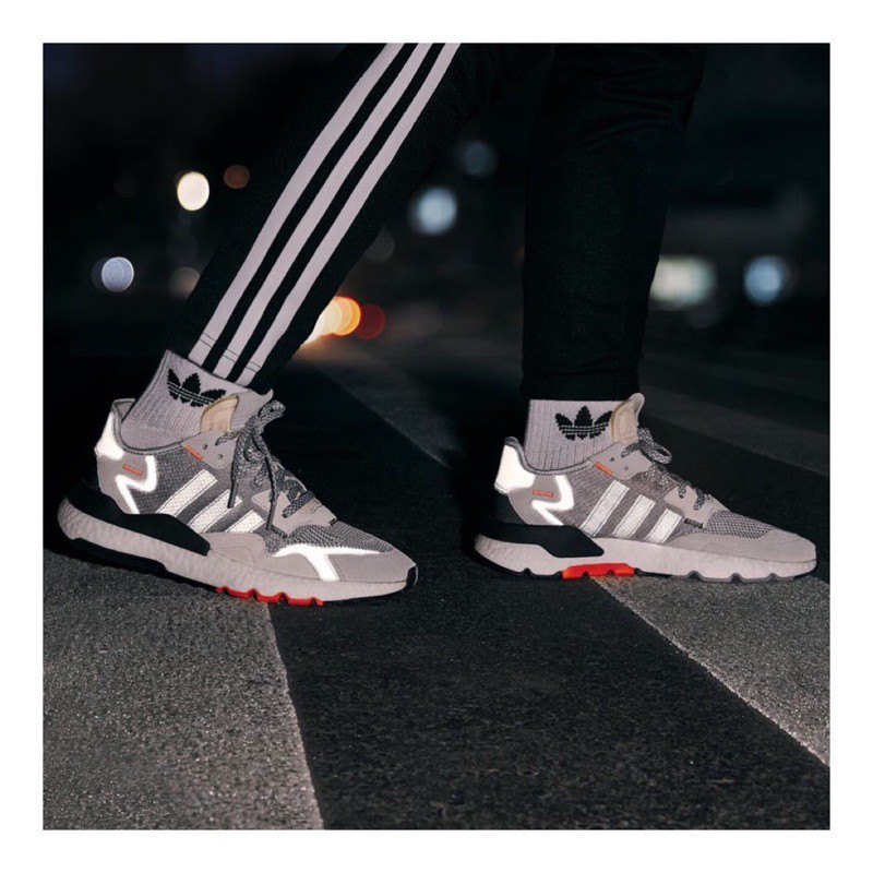 adidas nite jogger adidas