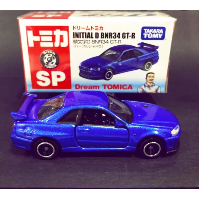 Tomica Initial D Nissan Skyline Gtr R34 Shopee Philippines