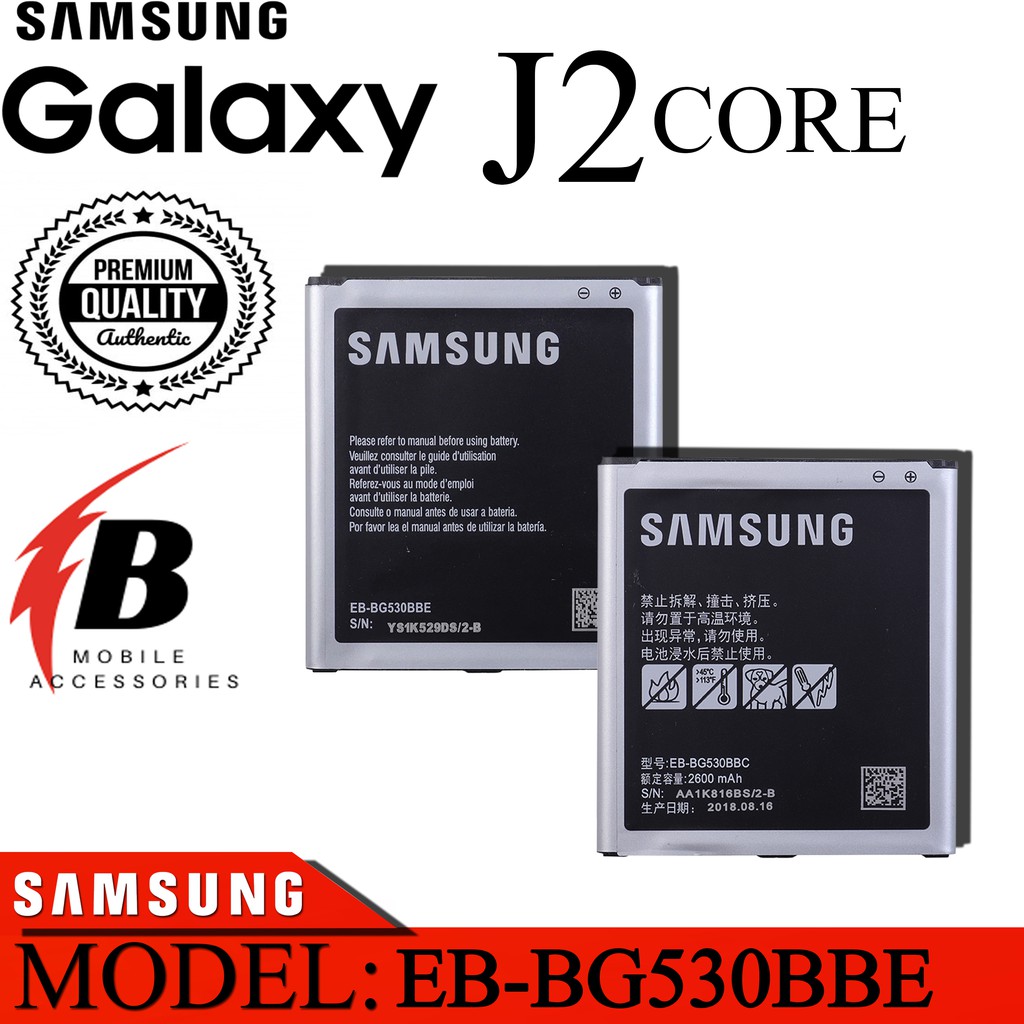 Samsung Galaxy J2 Core Battery Eb Bg530bbe Oem Shopee Philippines