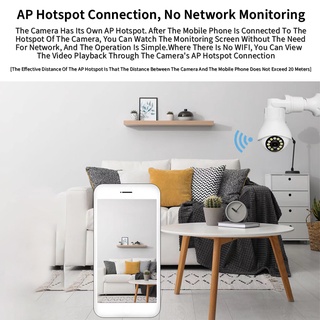 V380 PRO E28 Bulb CCTV Wireless V380 Outdoor Humanoid Auto Tracking 360 WIFI PTZ IP Camera #6