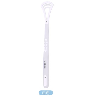 Cofoe Tongue Scraper Clean Oral Hygiene Care Remove Bad Breath Freshener Tongue Cleaner Scraping Brush Tool Fresh Breath Shopee Philippines