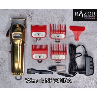 Wmark NG-2019A All Metal Professional Hair Clipper 2500 Mah  - Razor Barber Supplies Tools