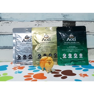 AOZI NATURAL ORGANIC Dog Food 100 grams #1