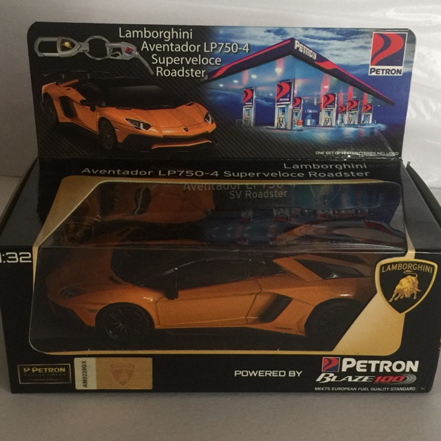 petron lamborghini aventador
