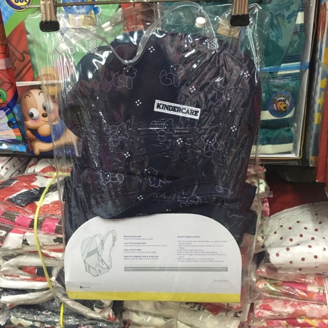 kindercare baby carrier