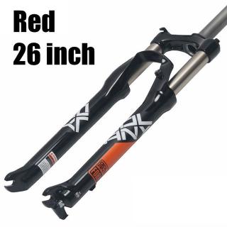 mountain bike forks 26