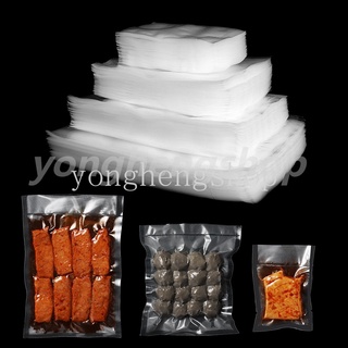 100pcs/set Strong Vacuum Sealer Food Storage Bag Textured Pouches Food Vacuum Bags Fresh Keeping Packaging Bags Kitchen Accessories #1