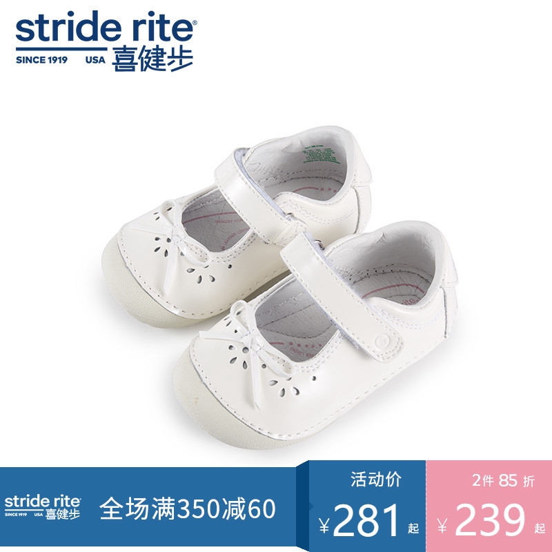 stride rite baby girl sandals