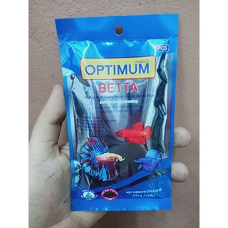 Optimum betta fish food 20g