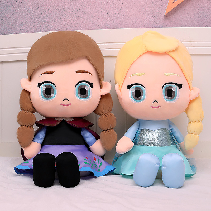 Details about   Disney Babies Frozen ELSA 11" Plush Stuffed Toy 