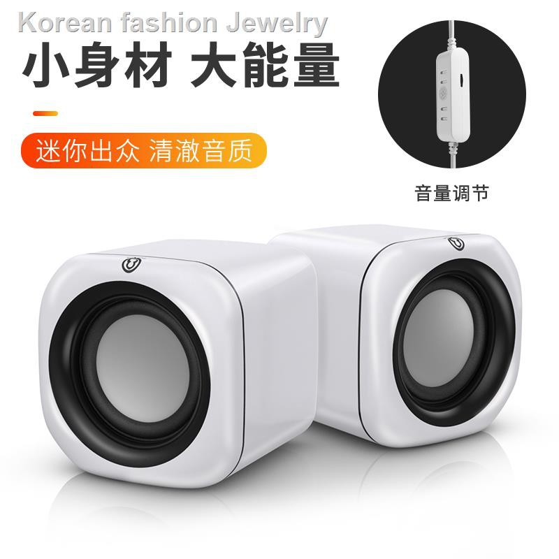 stone multimedia speakers