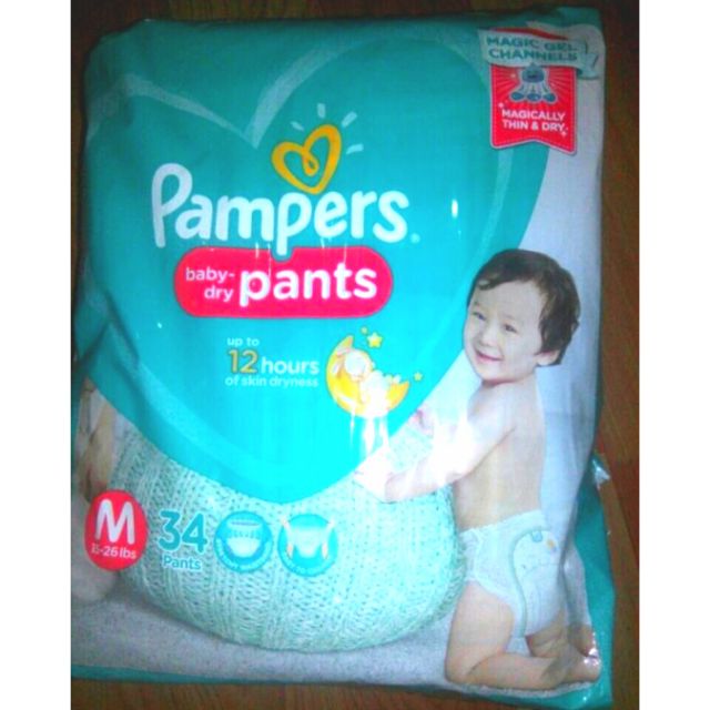 pampers pants medium size offers