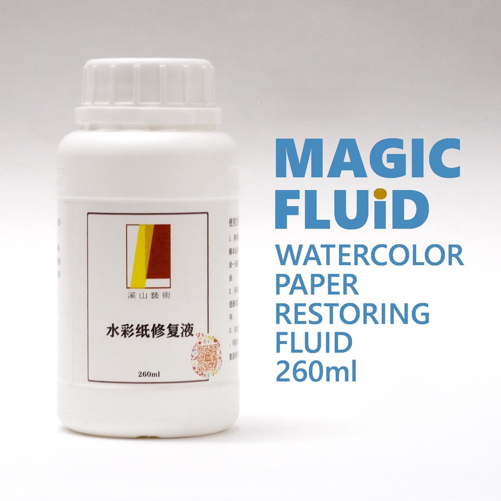 MAGIC FLUID 260ml bot Watercolor paper restoring fluid, sizing fluid