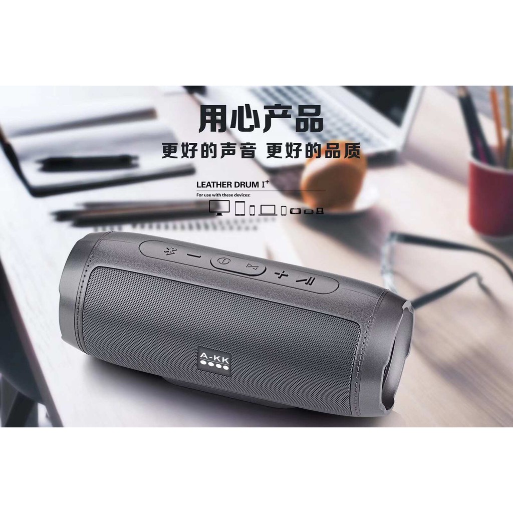 s1000 bluetooth speaker