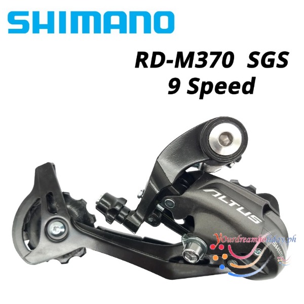 shimano altus mountain bike rear derailleur