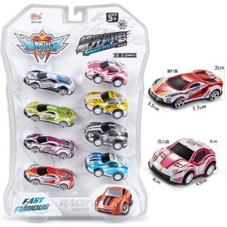 very small toy cars