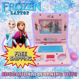 educational laptop for toddlers