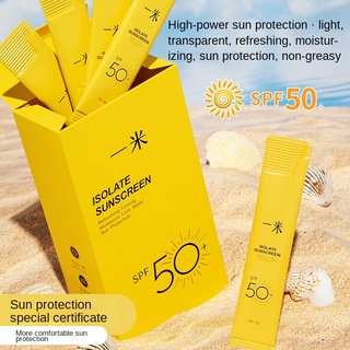 [20PCS/box] Sunscreen spf 50 Suncream Face Body Sunblock Cream isolate UV Protection Whitening skin