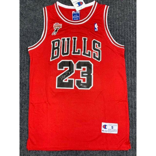 champion bulls jersey 23