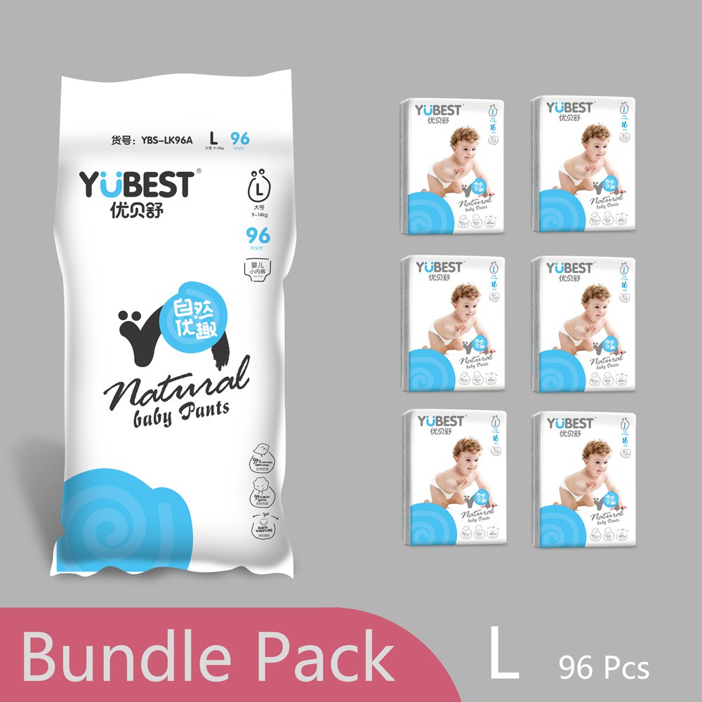 yubest diaper