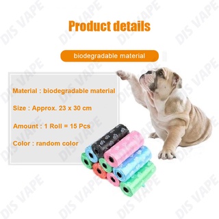 Pet Poop Bag Pet Printing Footprint Garbage Bag Disposable Trash Bag Dog Poop Bags(15 Bags Per Roll) #2