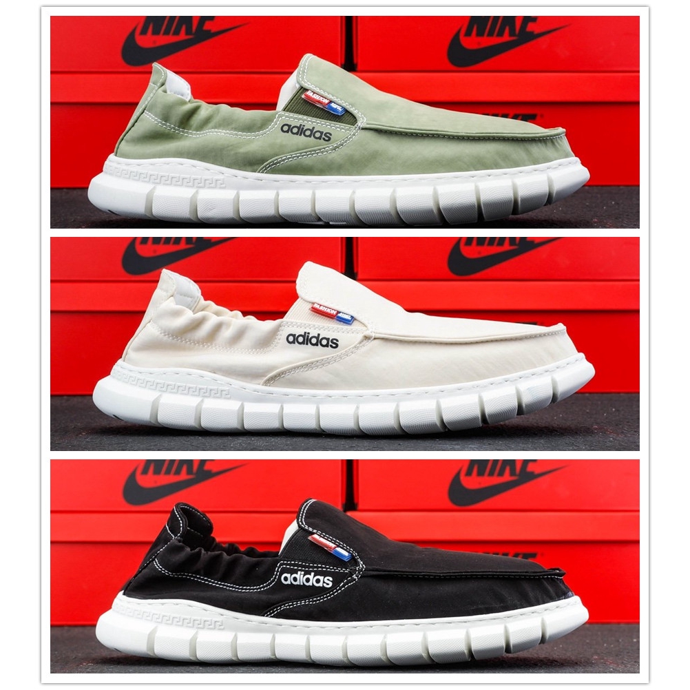 adidas mens shoes 2020