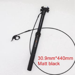 bike seat cable