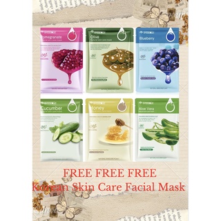 Best Seller Korean Skin Care Facial Mask (Natural Essence) #1