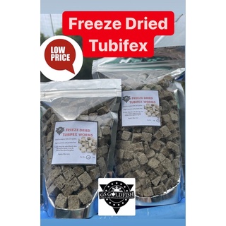 Freeze Dried Tubifex 40-90g
