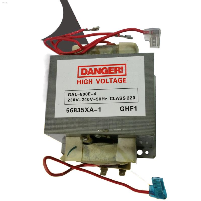 GAL800E4 microwave oven high voltage transformer for E1 700E4