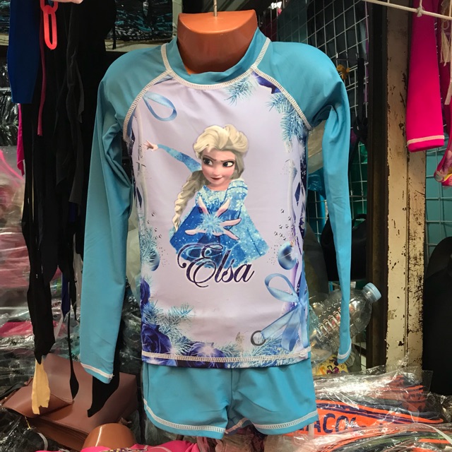 frozen rash guard