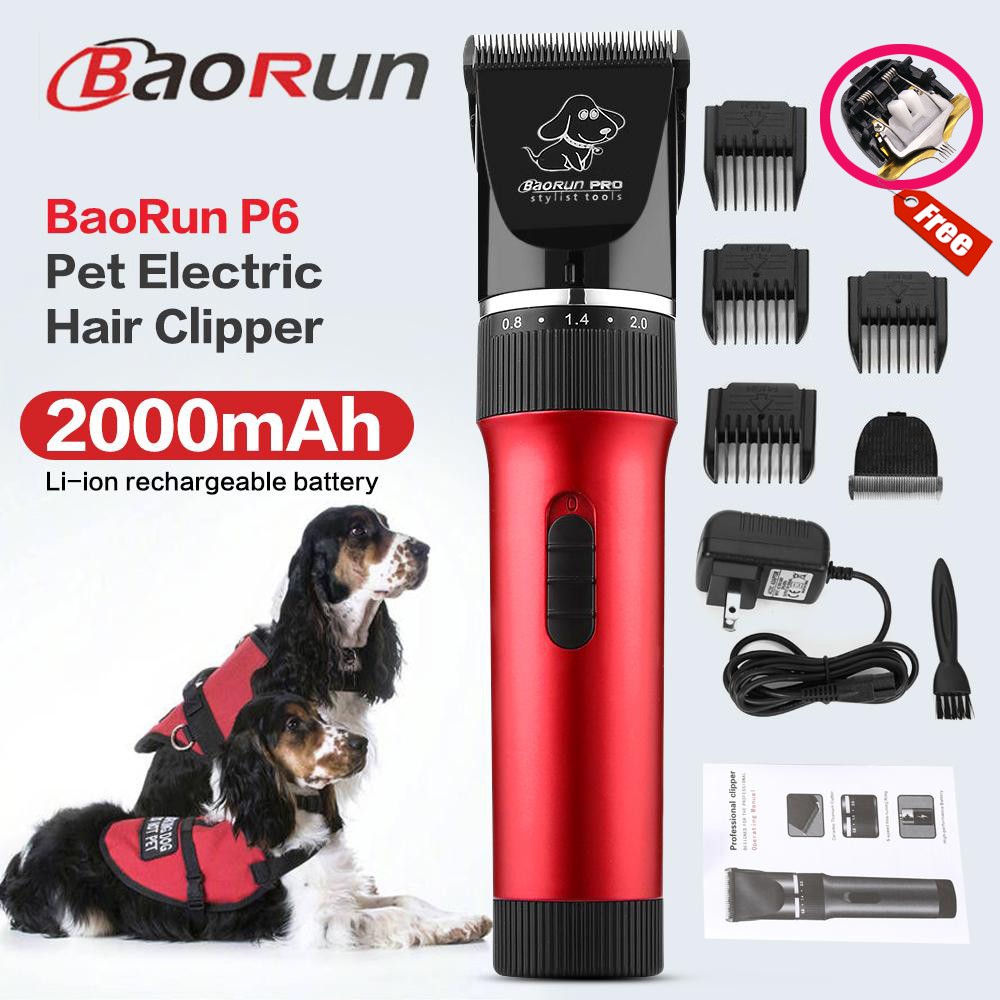 baorun clippers