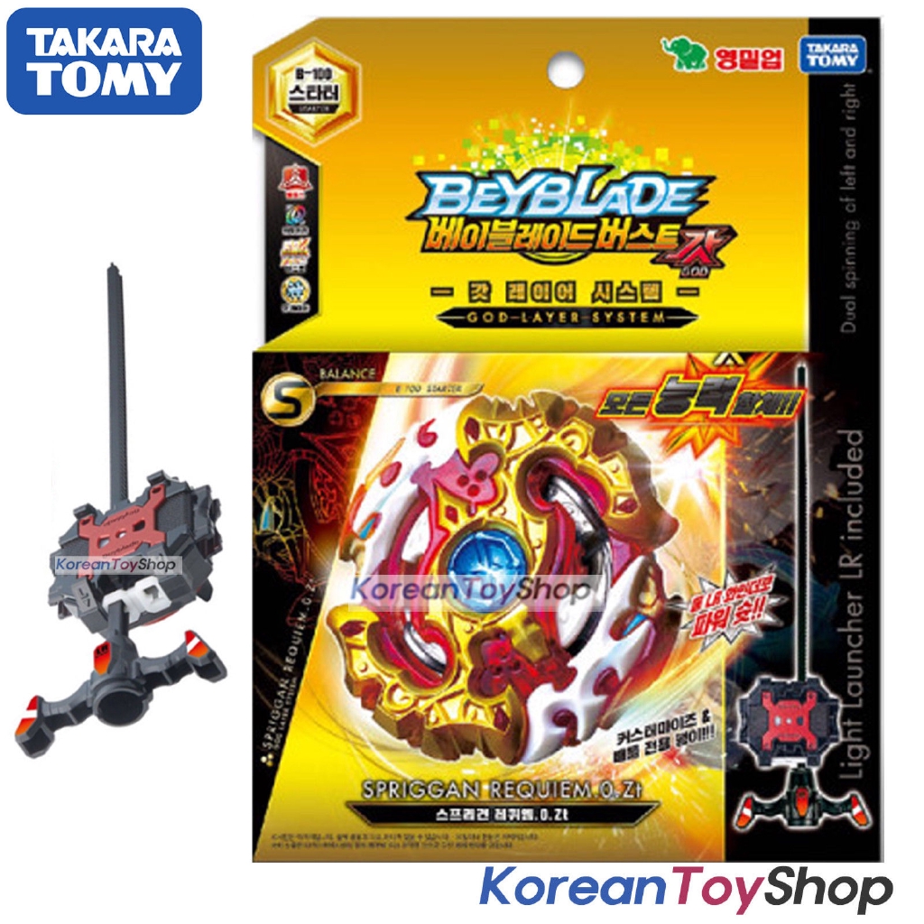 shopee beyblade takara tomy
