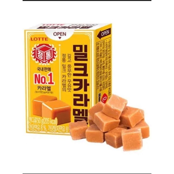 Lotte Milk Caramel Chewy Candy 35g | Shopee Philippines