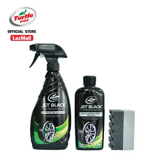 TURTLE WAX (TURTLE WAX) Jet Black (Black Endura-Shine Tire Code Kit ...