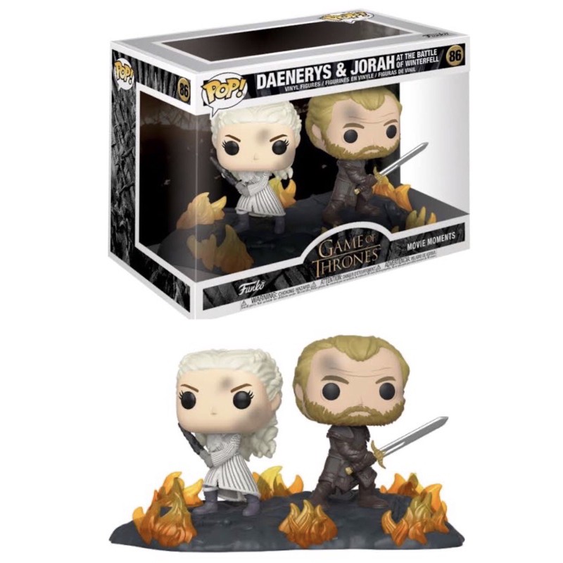 funko pop daenerys and jorah