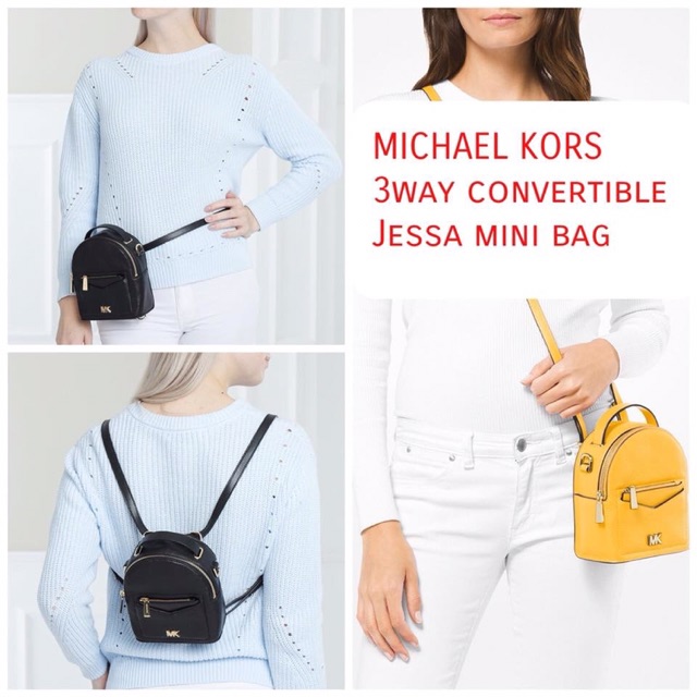 mk jessa mini backpack