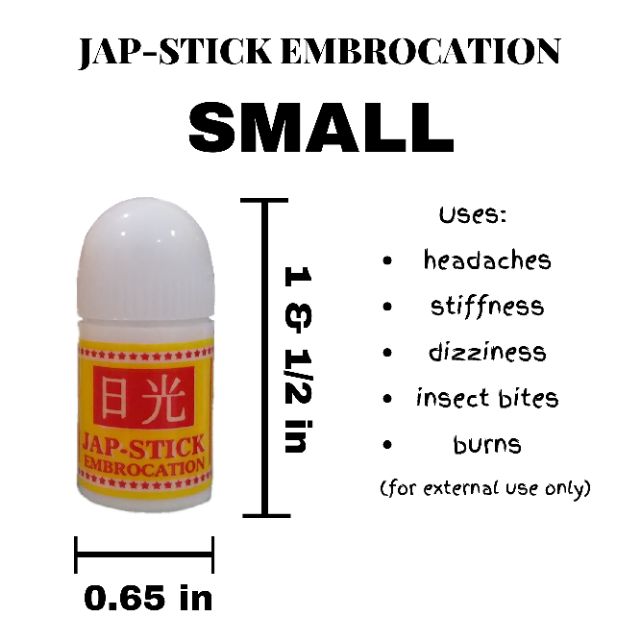 Jap-Stick Embrocation 日光 | Shopee Philippines