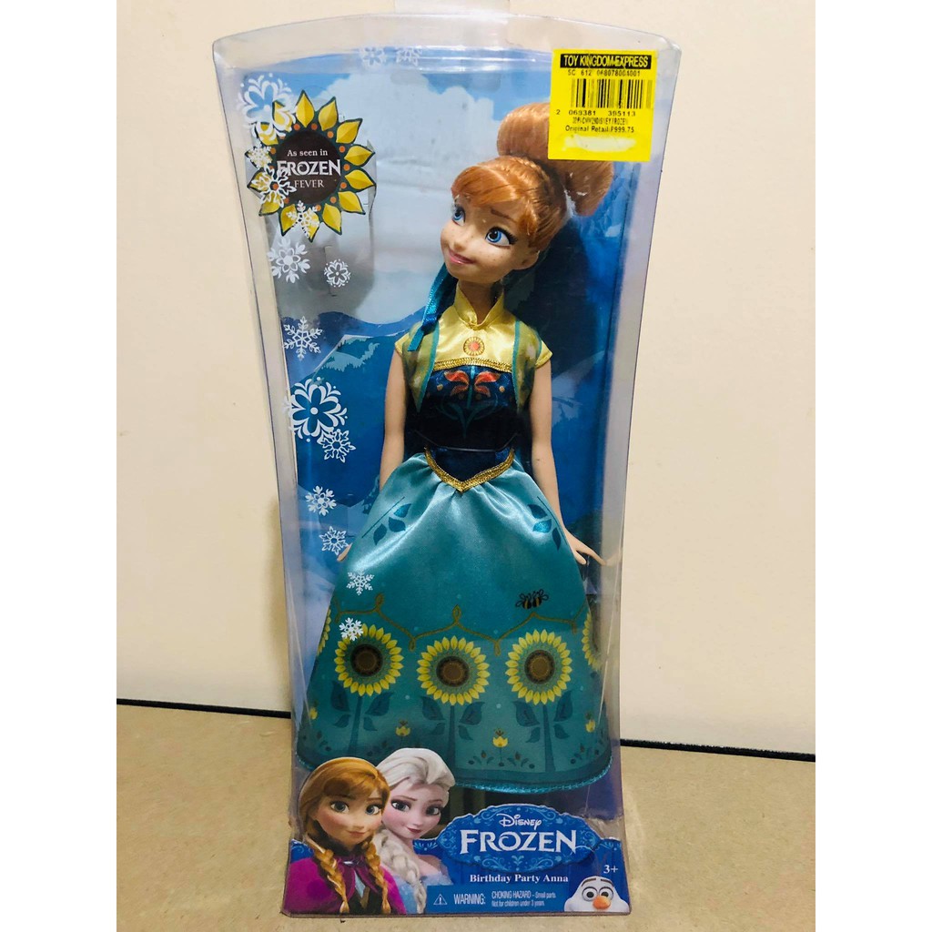 frozen fever doll