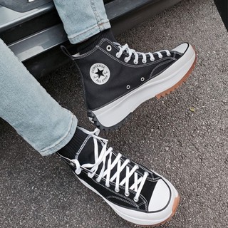 converse run star hike imitación