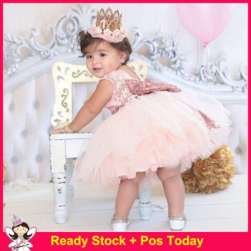 gold infant tutu