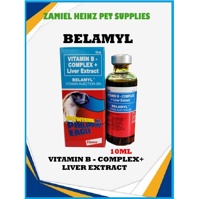 BELAMYL ( Vitamin B Complex+ Liver Extract ) 10ml Shopee Philippines