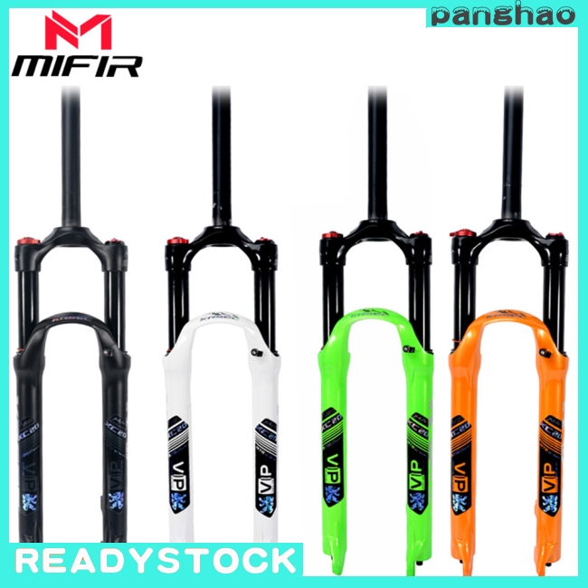 26 inch bike forks