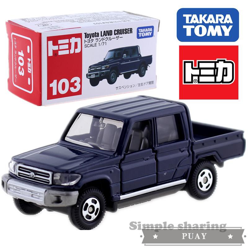 toy toyota truck