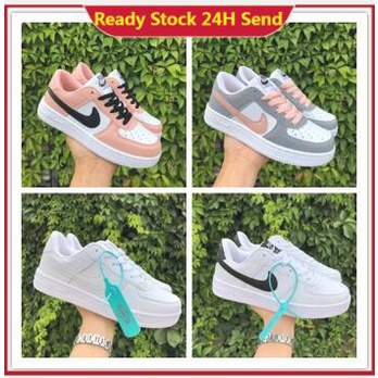 nike lowest stock price ever