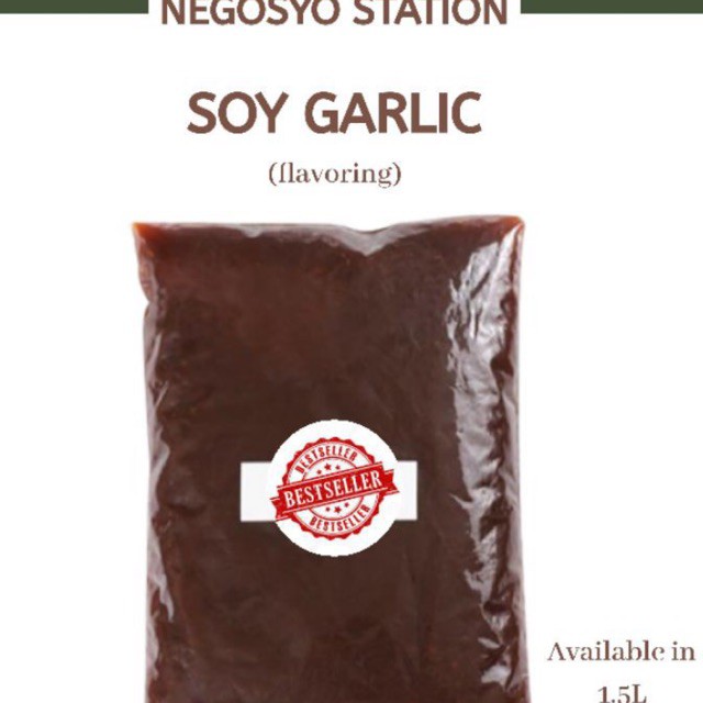 Chicken Wings Soy Garlic Sauce 1.5 Liter Shopee Philippines