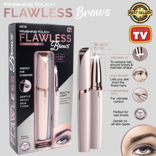new finishing touch flawless brows