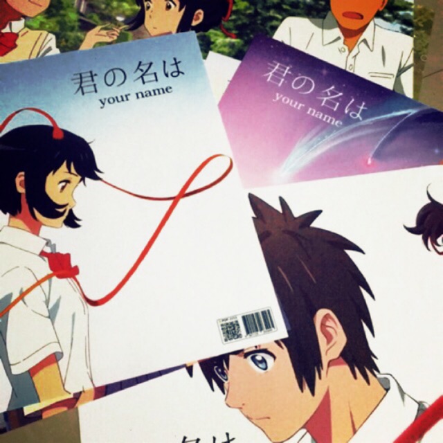 Anime Kimi No Nawa Your Name Poster Shopee Philippines